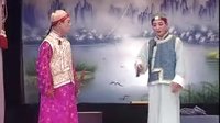 姚剧：王氏卖布（中）