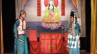 姚剧《玉蜻蜓》第七回在线观看 - 经典戏曲全集高清播放