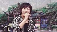 姚剧全集在线观看_姚剧下载_姚剧演员表及剧情介绍-戏曲下载网 姚剧全集在线观看_姚剧下载_姚剧演员表及剧情介绍-戏曲下载网