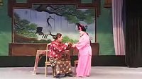 姚剧《陆卖饼(中)》- 经典戏曲下载 - 精彩剧情不容错过 姚剧《陆卖饼(中)》- 经典戏曲下载 - 精彩剧情不容错过