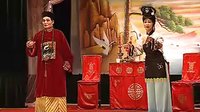 姚剧《半把剪刀(上)》剧情介绍、演员阵容及剧种解析 姚剧《半把剪刀(上)》剧情介绍、演员阵容及剧种解析