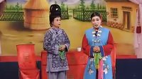 姚剧：莲花庵（上）