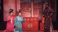 姚剧：雨击桃花（中）