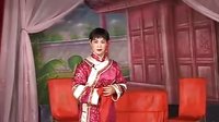 姚剧：骨肉情（中）