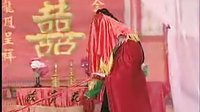 姚剧：错中冤（上）