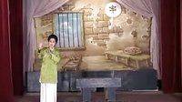 姚剧：母子怨（下）