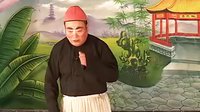 姚剧：凤仙二嫁（下）
