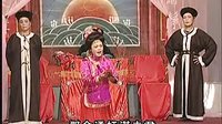 姚剧：错中冤（下）
