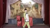 姚剧：买娘记（中）
