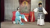姚剧《玉蜻蜓》（申贵升游庵）- 经典戏曲下载 - 剧情简介、演员阵容及剧种介绍下载