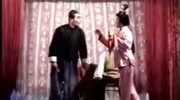 姚剧：卖妹成亲6
