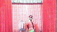 姚剧：刘秀娟3