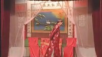 姚剧《老嬷娘(上)》- 经典戏曲下载,感受传统艺术魅力 姚剧《老嬷娘(上)》- 经典戏曲下载,感受传统艺术魅力