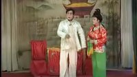 姚剧：卖小糖