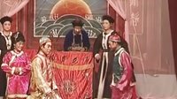姚剧《老嬷娘（中）》剧情介绍、演员表及在线观看 - 戏曲下载网