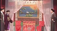 姚剧：假凤真凰（下）