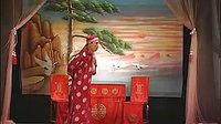姚剧：贤妻良友（中）