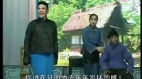 姚剧《童养媳回娘家（上）》- 经典戏曲下载 - 高清音质，精彩剧情不容错过！