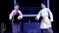 姚剧《双推磨》全集在线观看 - 经典戏曲剧情介绍及演员表下载