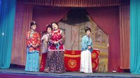 姚剧 - 传统戏曲艺术欣赏与下载 姚剧 - 传统戏曲艺术欣赏与下载