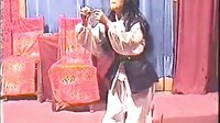 姚剧：兰溪奇案3