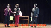 姚剧小品兴趣小组2015年新春茶话会暨文艺表演 - 精彩不容错过! 姚剧小品兴趣小组2015年新春茶话会暨文艺表演 - 精彩不容错过!