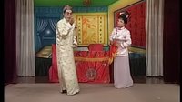姚剧：慈母泪（中）