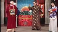 姚剧:一株仙草（下）