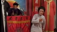 姚剧《杨乃武与小白菜（下2）》全集在线观看 - 高清戏曲下载平台
