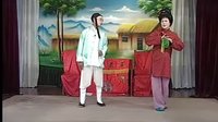 姚剧：仇郎斩父（中）