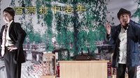姚剧 - 传统戏曲艺术,精彩演绎不容错过 姚剧 - 传统戏曲艺术,精彩演绎不容错过