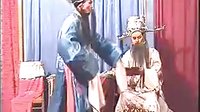 姚剧《双龙镯4》 精彩绝伦的戏曲盛宴,不容错过! 姚剧《双龙镯4》 精彩绝伦的戏曲盛宴,不容错过!