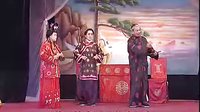 陈再定与金秀英