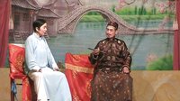 姚剧 - 传统戏曲艺术欣赏与下载 姚剧 - 传统戏曲艺术欣赏与下载