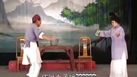 姚剧：古庙叫冤（上）