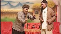 姚剧：父债子还（下）