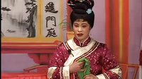 姚剧《玉蜻蜓（五）》在线观看 - 经典戏曲下载
