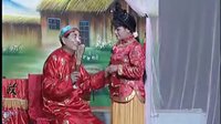 姚剧：一夜新娘（下）