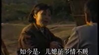 传孙楼