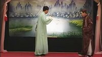 姚剧：贤妻良友（下）