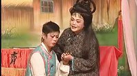 姚剧《双桂缘（下）》剧情介绍、演员表及在线观看 - 戏曲下载网