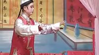 姚剧《祸中有福(上)》- 戏曲下载,经典姚剧剧目,精彩不容错过! 姚剧《祸中有福(上)》- 戏曲下载,经典姚剧剧目,精彩不容错过!