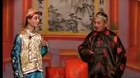 姚剧：情义冤仇（上）