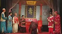 姚剧：贤妻良友（上）