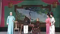 姚剧：养女忘恩（上）