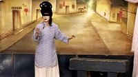 姚剧《雌雄蝴蝶》 经典戏曲，浪漫爱情传奇下载