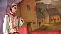 姚剧：真假状元（上）