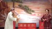 姚剧：回生姻缘（下）