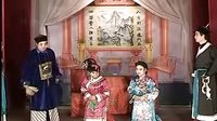 呆大富贵