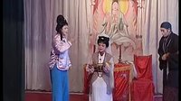 姚剧《后落发》在线观看 - 经典戏曲全本播放 姚剧《后落发》在线观看 - 经典戏曲全本播放